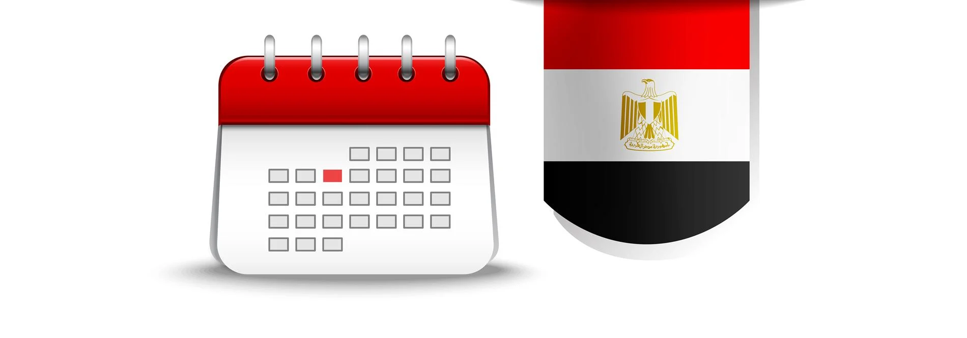 إجازات شهر يوليو 2025